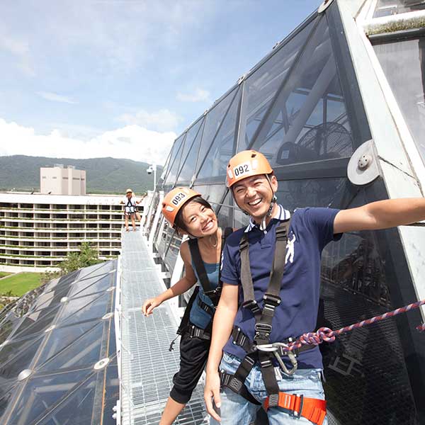 dome climb cairns zoom wildlife dome